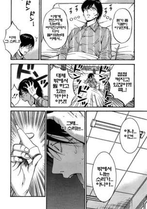 Kigenzen 10000 Nen no Ota