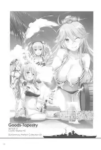 (C94) [Digital Lover (Nakajima Yuka)] DL - Kanmusu Soushuuhen 03 (Kantai Collection -KanColle-)