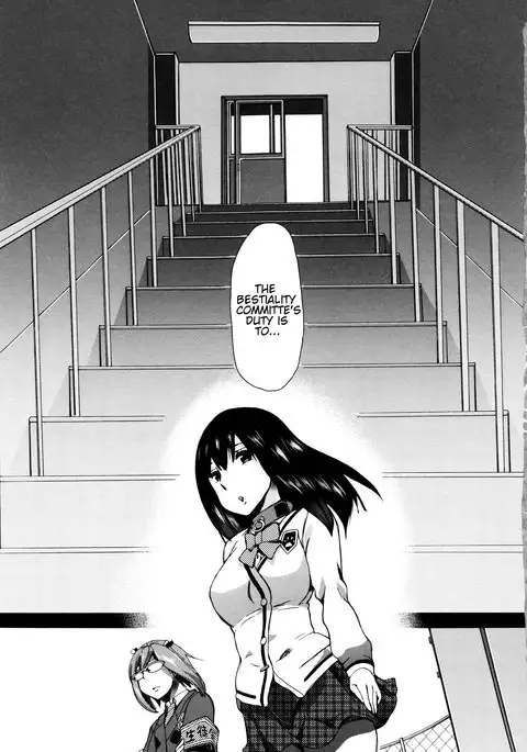 Juukan Kyoushitsu - Bestiality Classroom Ch. 1-4