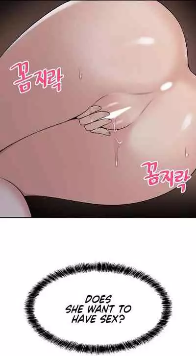 Elf Who Likes to be Humiliated Ch.12/?