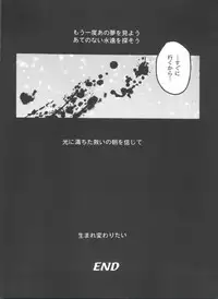 [Anthology] Girl's Parade 99 Cut 11 (Various)