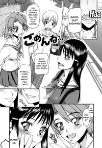 [Satou Toshio] Hame Dere Bitch | Pretty Bitch ch 1-7 [English] [Doujins.com] [Decensored]