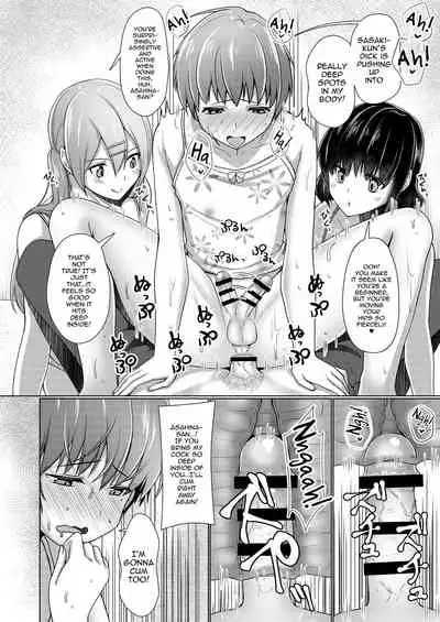 Share House! x Share Penis!! Final