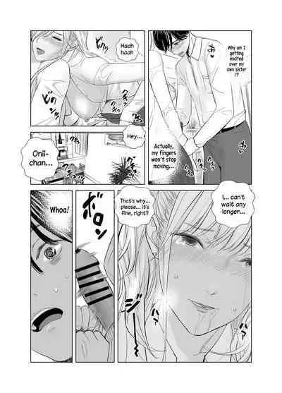 Saenai Kouhai wa Bijin OL to Hitotsu ni Naru | The Sullen Kouhai Gets To Have Sex With The Beautiful Office Worker