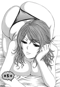 [Hidemaru] Life with Married Women Just Like a Manga 2 - Ch. 1-8 [English] {Tadanohito}