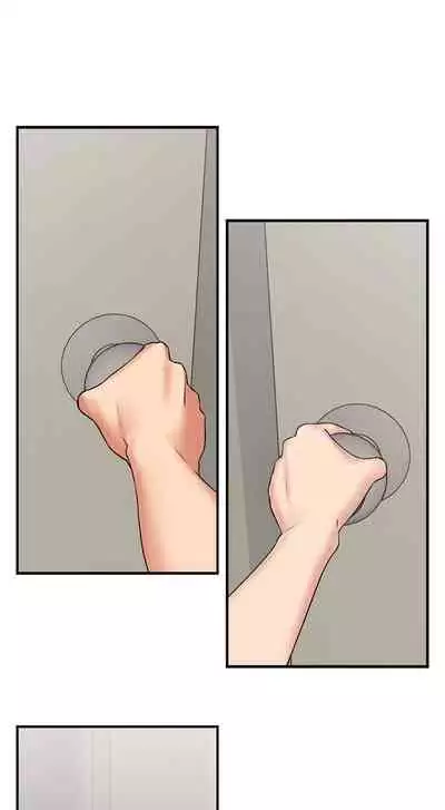 【周六更新】邻居人妻（作者：李周元 & 頸枕） 第1~51话