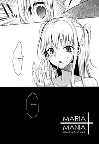 (Futaket 7) [abgrund (udk)] MARIA+MANIA (Maria†Holic) [English] =SW+Chocolate=