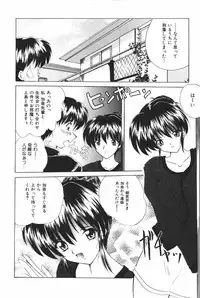 [Anthology] Oyako Ryoujoku