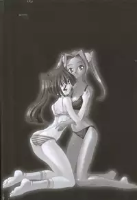 [Mizuki Hitoshi] Tonari no Onee-san - The Girl Next Door