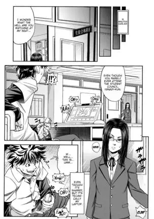 Majimeni Yarimasu (Seitokaichou) Ch. 1-3