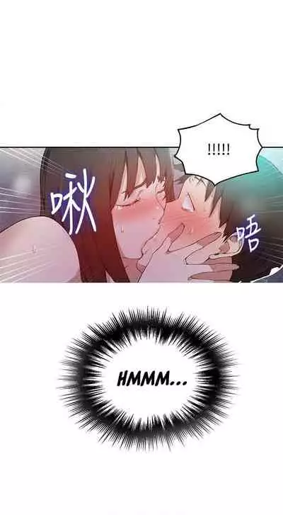 Secret Class Ch.38/?