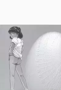 [Ichiichi Yuuna] Mahou no Hitomi | Magical Eye's