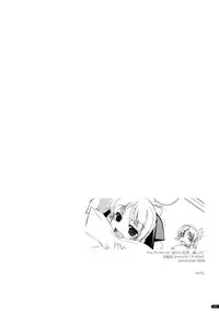 (C75) [Angyadow (Shikei)] Kanishino Soushuuhen (Haruka ni Aogi, Uruwashi no)