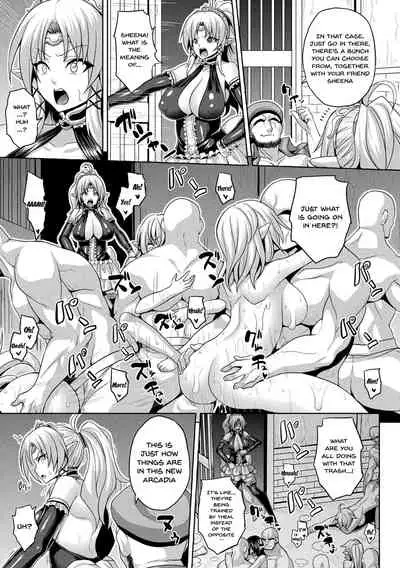 Mesu Ochi Haiboku Shoujo | The Woman Who's Fallen Into Being a Slut In Defeat Ch. 1-4