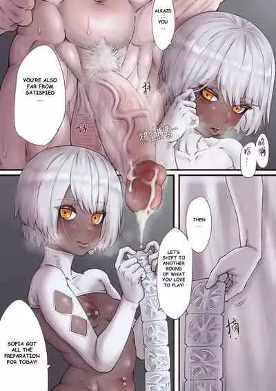 [Xiaohua] Luscious Bride (Punishing: Gray Raven) [English]