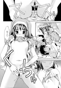 COMIC Megastore 2006-11