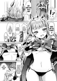 (C88) [ZUZUZU (Kamiya Zuzu)] Irekawariostro (Granblue Fantasy) [English] [CapableScoutMan]
