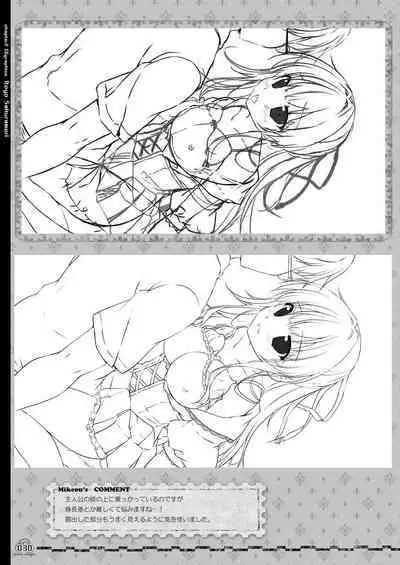 Renran Spirichu Original Picture Collection