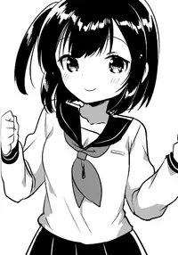 (C92) [squeezecandyheaven (Ichihaya)] Imouto wa Amnesia close | My Little Sister Has Amnesia - close (Shoujo no A ~squeezecandyheaven Soushuuhen~) [English] [ATF]