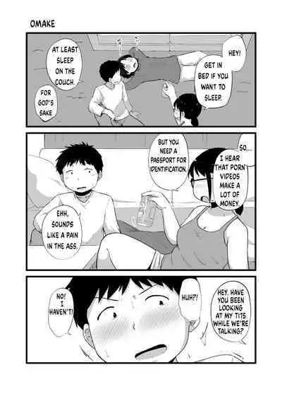 [Nounai Hokanko (Kirinama)] Tomodachi ga TS Shite Jimi-gao Kyonyuu ni Natta | My Friend Became a Plain-Faced Girl With Big Tits After TS [English] [LAMINATEFLOORING] [Digital]