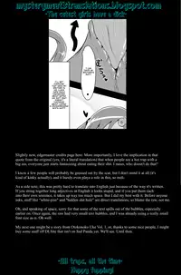 [CHINZURI BOP (Chinzuriina)] Supoburaniin Jittei to Suiminkan ya Icha Love H Shichaitai [English] [Digital]