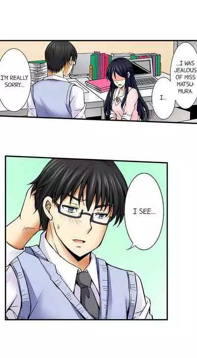 Doushite Sensei to Sex Shicha Dame nan desu ka? | Why Can't i Have Sex With My Teacher?