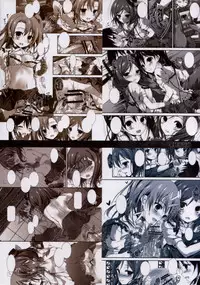 (SC59) [Yagisaki Ginza (Yagami Shuuichi)] First Live (Love Live!) [English] [Blue-Wingz]