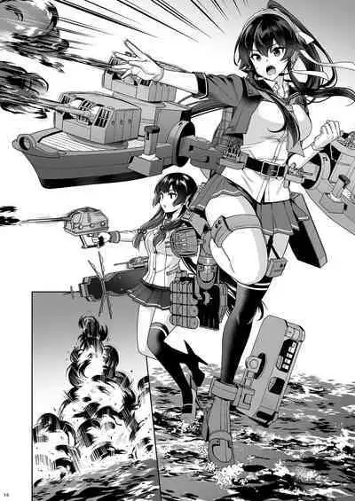 [Rosapersica (Ichinomiya)] Yoru Yahagi -14- Saiai no Saishinei, Kai Ni ni Naru (Kantai Collection -KanColle-) [Digital]