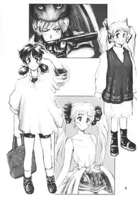 (C55) [AKASAKA ALLSTARS (various)] Gekkan Shougaku Hoshi 1 Gatsugou (Alien 9)