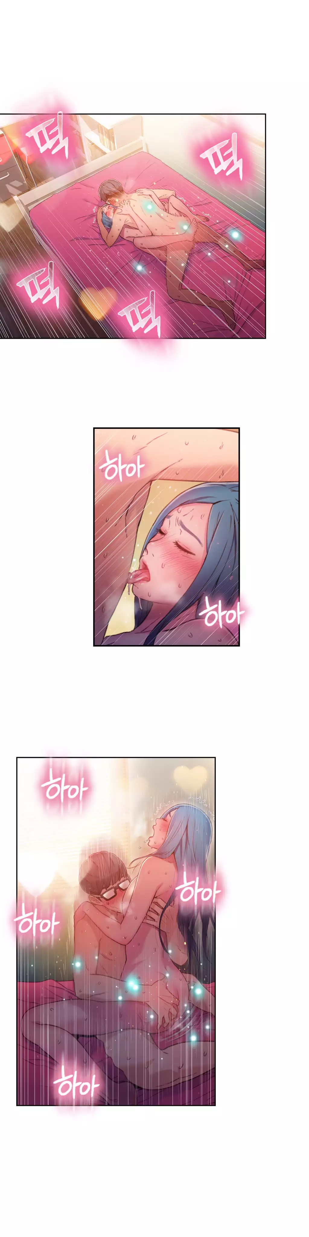 Sweet Guy Ch.1-48