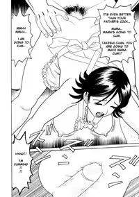 [Goblin] Time Bokan | Mother Rape Time (Kinbo Inkan III) [English] [man-machine translations]