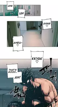 [ButcherBoy] Household Affairs Ch.78-82 (English)