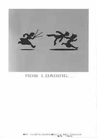 (CR33) [FULLMETAL MADNESS (Asahi)] Ryoukiteki na Kanojo (Tsukihime)