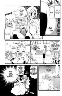 [Akiko Morishima] Hanjuku Joshi Vol.1 [English]