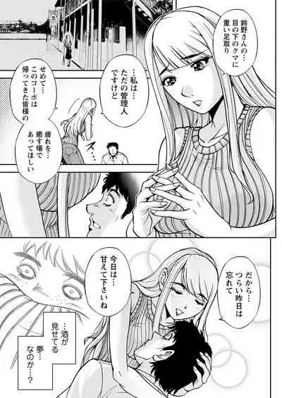 Action Pizazz 2020-08