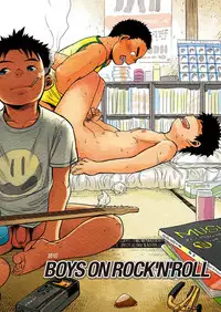 (Shota Scratch 18) [Shounen Zoom (Shigeru)] Manga Shounen Zoom Vol. 07 [English]