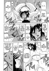 [Sanbun Kyoden] Sougetsu no Kisetsu | Season of Sougetsu [English] [Uncensored]