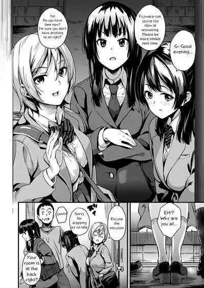 [DATE] Doukyo Suru Neneki - Slime living together CH1-12[English] [Digital]