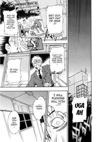 [INU] Furueru Kuchibiru ~The trembling lip~ [English] {doujin-moe.us}