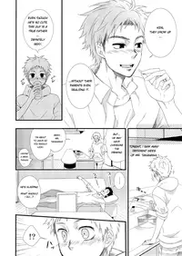 [PACOst. (Various)] Waka Papa Uke! [English] [Digital]