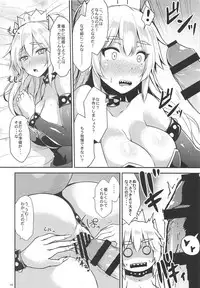 (COMIC1☆14) [SeaFox (Kirisaki Byakko)] Seme Hime Uke Hime (New Super Mario Bros. U Deluxe)