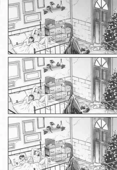 The World of Special kisses