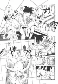 [Kairin Kichiku] Nijiiro Shoujo Gakuen