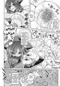 (C87) [SlapStickStrike (Stealth Changing Line)] Watashi no Koibito o Shoukai Shimasu! EX2 | Introducing My Monstergirl! EX2 [English] [rampantserenity]