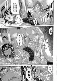 [Anthology] Boku no Imouto ga Dekirumade