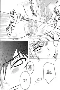 (COMIC1☆3) [CREAYUS (Rangetsu)] BLACKNOISE (CODE GEASS: Lelouch of the Rebellion) [English] {Kenren}