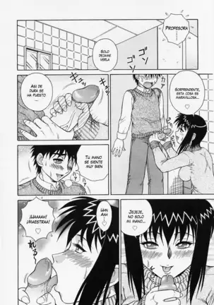 H na Onegai Ch. 1-7 (decensored)