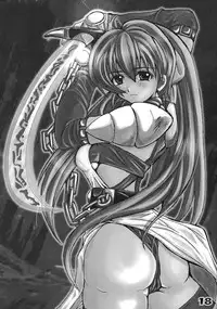 (C64) [SPT (Kakenashi)] Kubiwa Tsuushin Volume 6 (Uchuu no Stellvia)