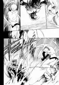 (C60) [Hanzai Tengoku (Hasei Agana)] Kasou (Guilty Gear)