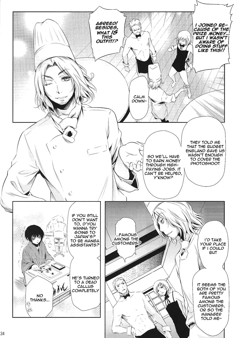 Hetalia Susume GakuHeta Eikenbu